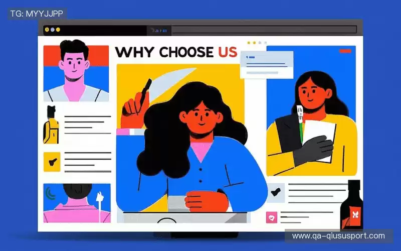 我们的核心竞争力